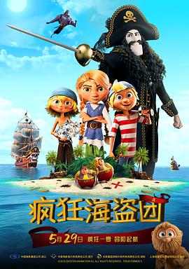 欧美黄色a级大片